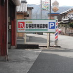 サンバード コトブキ - 