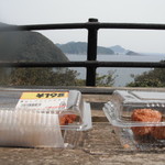 サンバード コトブキ - 