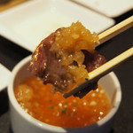 麻布十番焼肉 BULLS - 極みハラミ