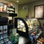 Starbucks - 2016年の内観