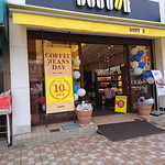 Dotoru Ko-Hi- Shoppu - 