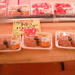 サンバード コトブキ - 