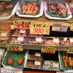 サンバード コトブキ - 