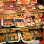 サンバード コトブキ - 