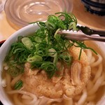 因幡うどん - では、遠慮なく～ｗｗ