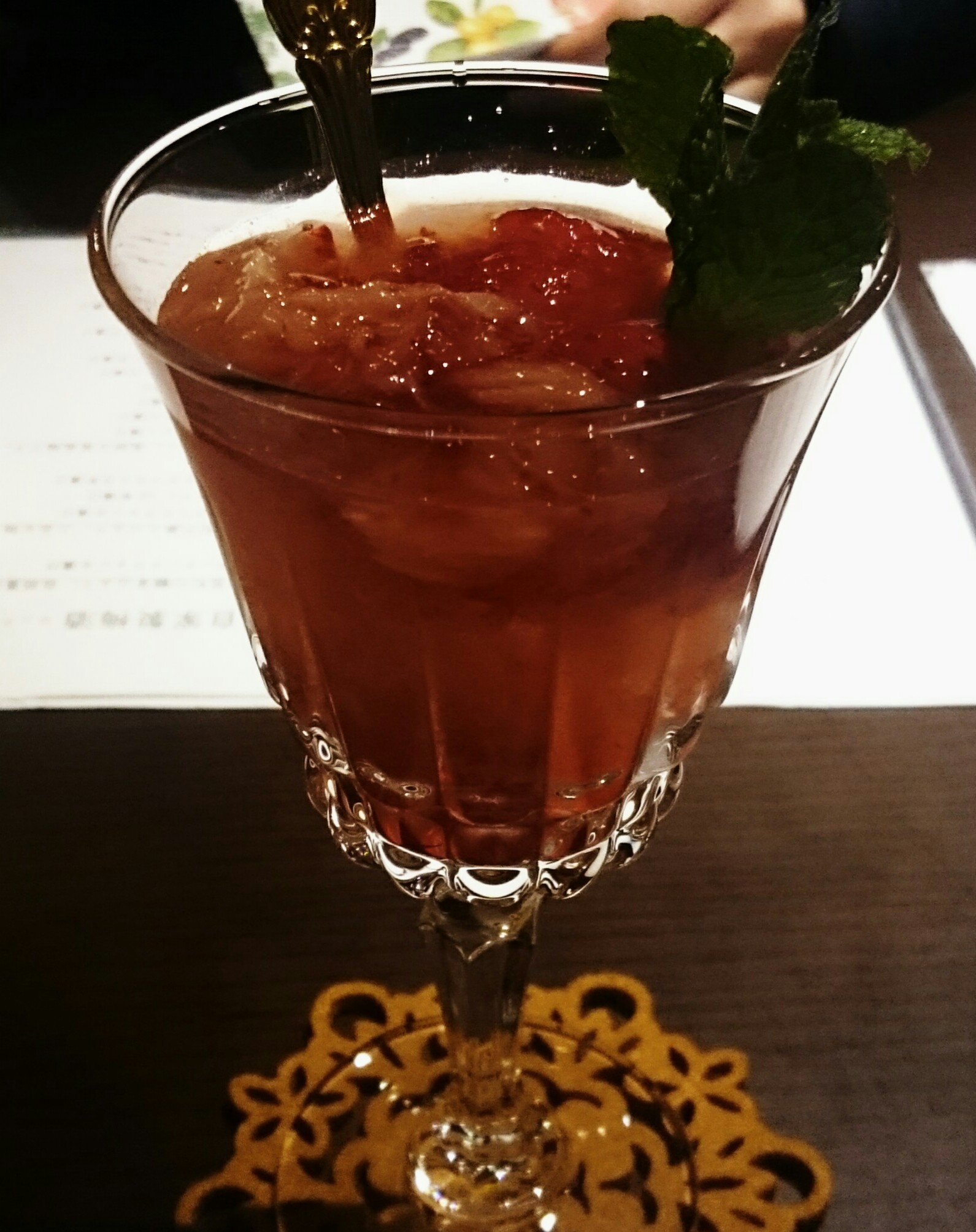 BAR フルールドゥリス name=