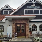 パン・メゾン 八幡浜店  - 外観