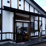 中華そば店 一しな - 