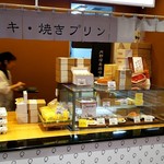 うちのたまご直売所 - 店頭では玉子＆スイーツも販売中