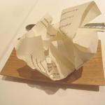 ロドラント ミノルナキジン - フィロソフィーを記した紙