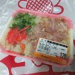 炒飯(ベーコン）128円