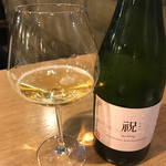 BiOsteria Komakine - 