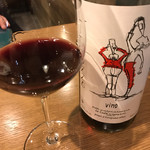 BiOsteria Komakine - 