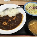 松屋 - ビーフカレー、生野菜