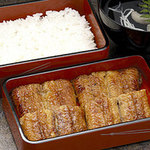 博多名代 吉塚うなぎ屋 - 