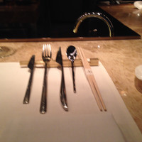 Jean-Georges Tokyo - 