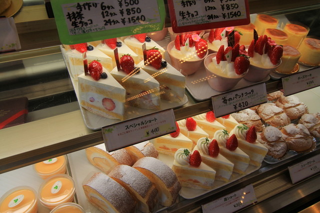 パティスリー ツタヤ 本店 西尾 ケーキ 食べログ パティスリー ツタヤ 本店 西尾 ケーキ 食べログ