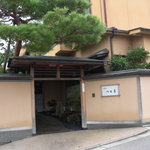 つる幸 - 店の外観。