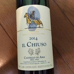 エノテカ - Sienaのワイン