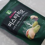 롯데몰 김포공항 - 