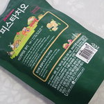 롯데몰 김포공항 - 