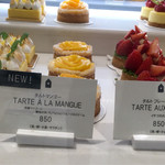 ザ マンダリン オリエンタル グルメショップ - タルトマンゴー 2016/05/06