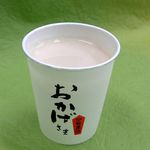 Iseman Naikuumae Shuzoujou - 甘酒