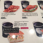 カフェクロワッサン - 