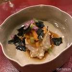 味感 ことほぎ - 