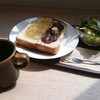 Brew Me! COFFEE & TEA TAKAMATSU