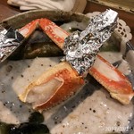 味感 ことほぎ - 