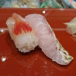 Koubee Zushi - 