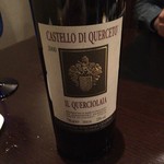 エノテカ・ラ・リコルマ - 