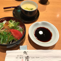 鮨隆 - 