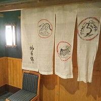 柳家錦 - 
