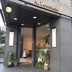 ルコント - 店舗前