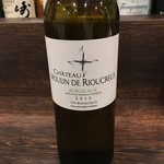 ビストロ gauche - 