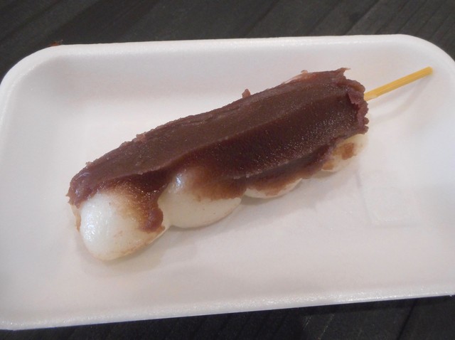 結城堂串だんご ゆうきどうくしだんご 月岡 和菓子 食べログ 結城堂串だんご ゆうきどうくしだんご 月岡 和菓子 食べログ