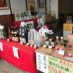 青木酒店 - 