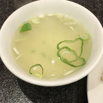 炒飯屋 一 - 炒飯付属のスープ