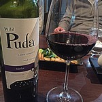 かはほり - Puda Merlot