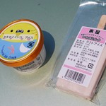 東屋 - インコアイスとアイスバー