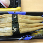 Toretore Zushi - 