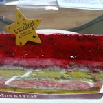 洋菓子　プランタン - 木苺とピスタチオのケーキ