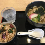 Teuchi Udon Kokoro - 