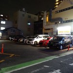 横浜ラーメン 武蔵家  - 直近のコインパ