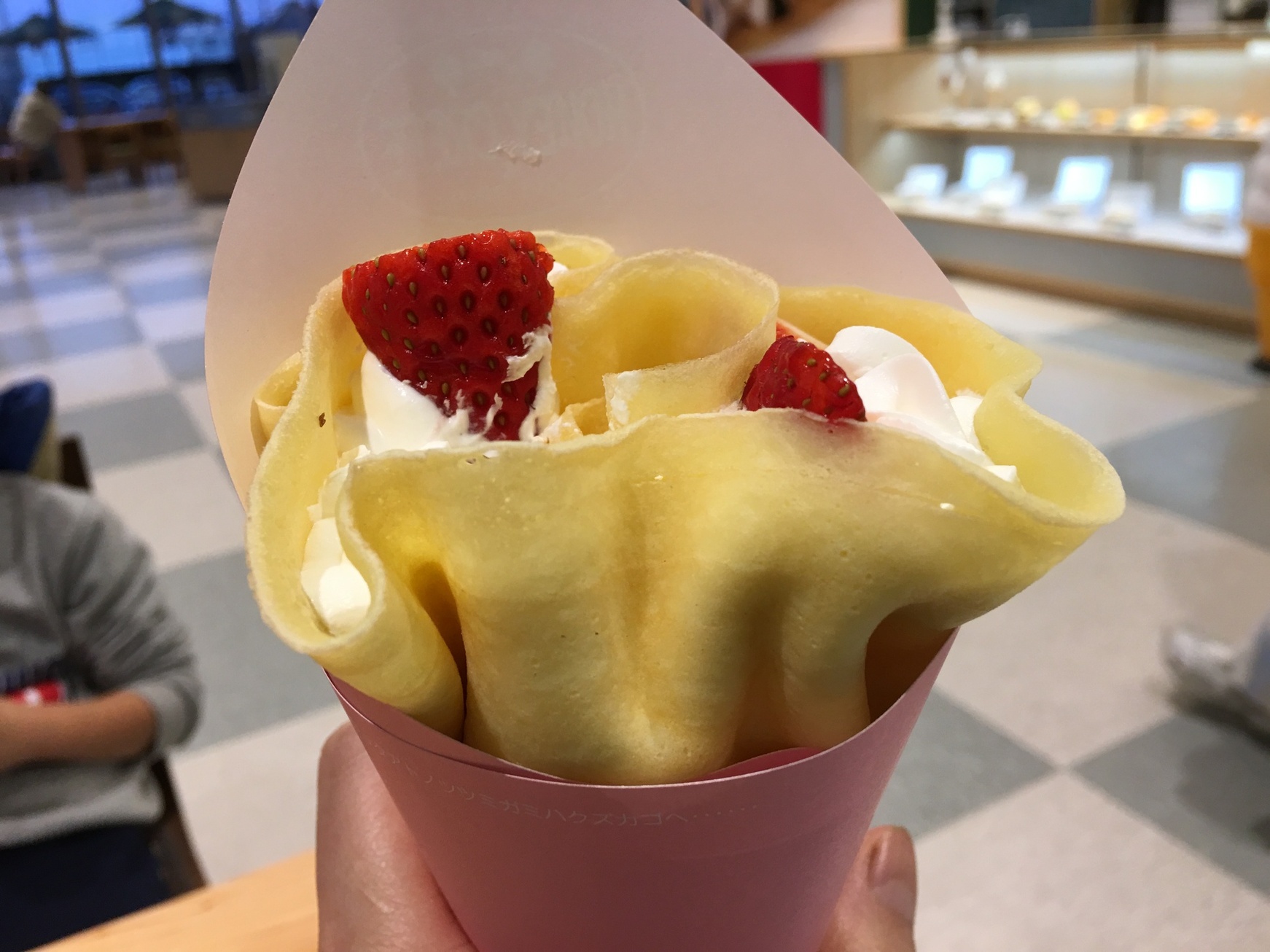 レムソンズ 守谷テラス店 name=