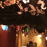 炭と地酒とたしなみワイン Kai本店 醸す - 