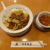 横浜中華街 北京飯店 - 