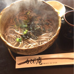 かくれ庵 - 
